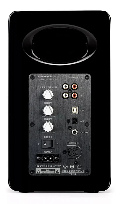 Полочная акустика Edifier AirPulse A100 Black - рис.3