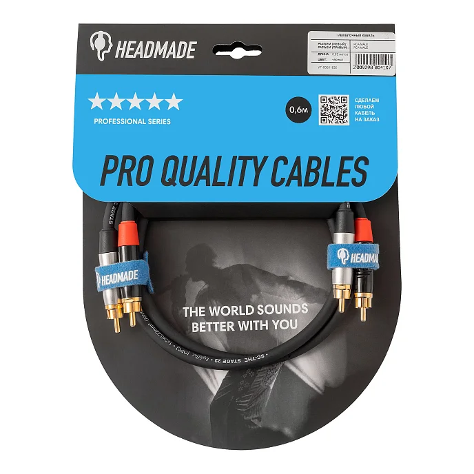 Кабель HeadMade Pro 2RCA - 2RCA Black 0.62m - рис.0