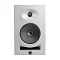 Kali Audio LP-6W V2 White