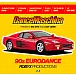 CD-диск DanceMaschin - 90s Eurodance Robyx Productions CD - рис.0