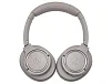Наушники AUDIO-TECHNICA ATH-SR50BT Brown - рис.2 Наушники AUDIO-TECHNICA ATH-SR50BT Brown - рис.2