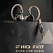 Наушники внутриканальные FiiO FX17 - рис.8