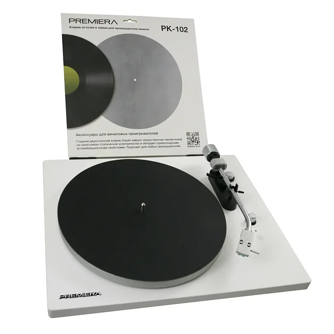 Мат для проигрывателей винила Premiera PK-102 - рис.6