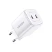 Сетевое зарядное устройство Ugreen CD294 45W 2xUSB-C PD GaN White - рис.1