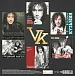 Виниловая пластинка Владимир Кузьмин - Коллекционный Бокс-Сет Том 3 Limited Edition 8LP - рис.2