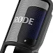 - рис.2 USB-микрофон RODE NT-USB Plus - рис.2