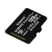 Карта памяти Kingston Canvas Select Plus 128Gb - рис.1