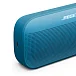 - рис.4 Портативная колонка Bose SoundLink Flex 2nd Gen Blue Dusk - рис.4