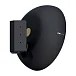 Кронштейн для акустики Defunc HOME SMALL Corner Mount Black - рис.1