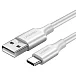 Кабель Ugreen US287 USB-A - USB-C White 1m - рис.0 Кабель Ugreen US287 USB-A - USB-C White 1m - рис.0
