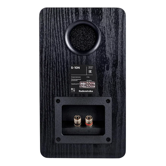Полочная акустика Radiotehnika S-10N Black Ash - рис.5