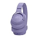 Беспроводные наушники JBL Tune 770NC Purple - рис.7