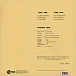 Виниловая пластинка Benis Cletin – Alpha & Omega LP - рис.1