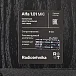Полочная акустика Radiotehnika Alfa 1.01 MKII Black Ash - рис.13