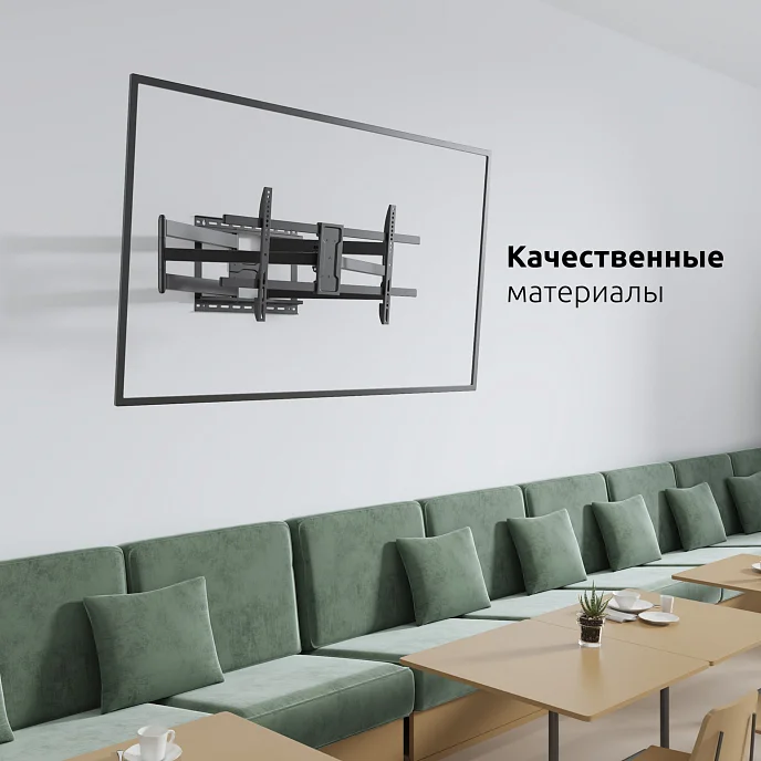 Кронштейн для монитора Uniteki FML62N Black - рис.18