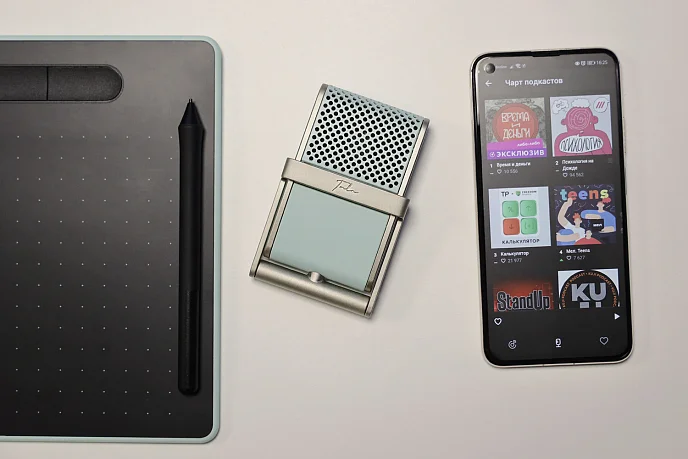 Микрофон для стриминга и игр Tula Mic Seafoam - рис.25