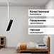 Кронштейн для монитора Uniteki LCD4246W White - рис.14