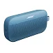 - рис.0 Портативная колонка Bose SoundLink Flex 2nd Gen Blue Dusk - рис.0