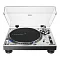 Audio-Technica AT-LP140XP Silver