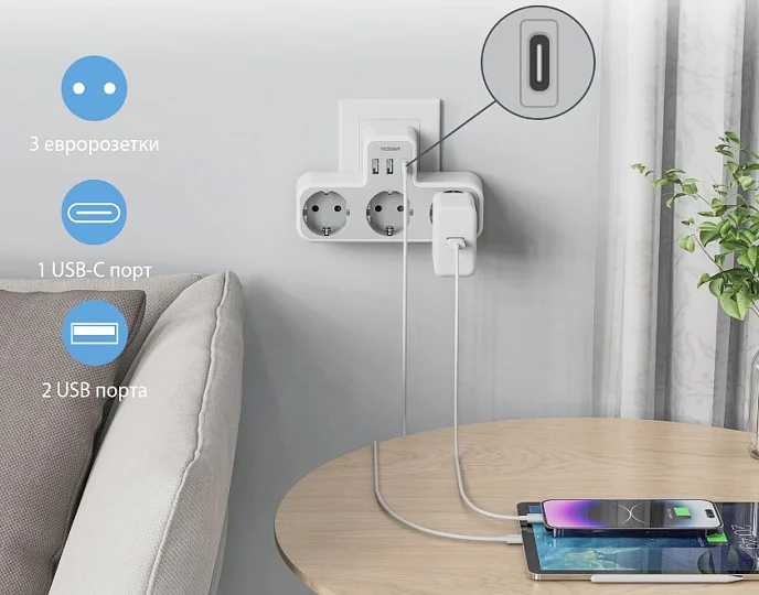 Сетевой фильтр Tessan TS-323-C Grey - рис.1