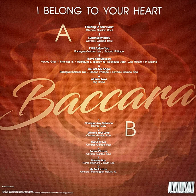 Виниловая пластинка BACCARA - I Belong To Your Heart (Gold Vinyl) LP - рис.2