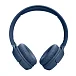 Беспроводные наушники JBL Tune 520BT Blue - рис.1