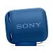 Портативная колонка SONY SRS-XB10 Blue - рис.3