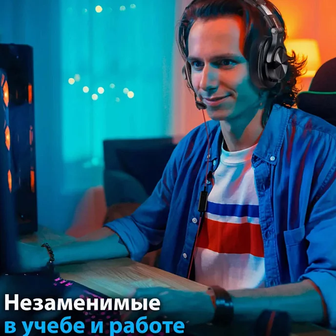 Наушники полноразмерные OneOdio A71M Black - рис.2