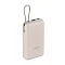 Xiaomi Power Bank 33W 20000mAh Tan GL Beige