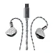 Наушники внутриканальные MoonDrop May DSP Silver - рис.0
