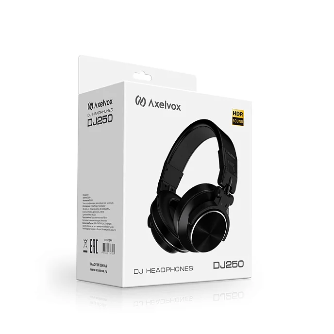 Наушники для DJ Axelvox DJ250 Black - рис.6