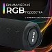 Портативная колонка MEG SSA050BL Black - рис.7