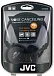 Наушники JVC HA-NC80 - рис.3