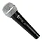 Shure SV100-A