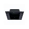 Bowers & Wilkins Back Box 6C