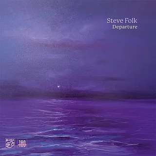 Steve Folk – Departure LP