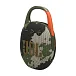 Портативная колонка JBL Clip 5 Camouflage - рис.6 Портативная колонка JBL Clip 5 Camouflage - рис.6