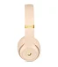- рис.1 Беспроводные наушники Beats Studio 3 Wireless Skyline Collection Desert Sand - рис.1
