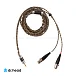 Кабель Labkable Samurai III for Audeze LCD 2.5 mm 1.8 m - рис.0