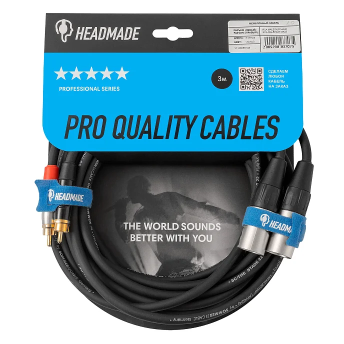 Кабель HeadMade Pro 2RCA - 2XLR-m Black 3m - рис.0