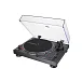 Проигрыватель винила Audio-Technica AT-LP120XUSB Black - рис.3