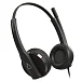 Гарнитура Creative HS-230 Black - рис.1