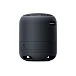 Портативная колонка Sony SRS-XB12 Black - рис.3