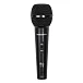 Микрофон вокальный Radiotehnika MDN-02 Black - рис.0