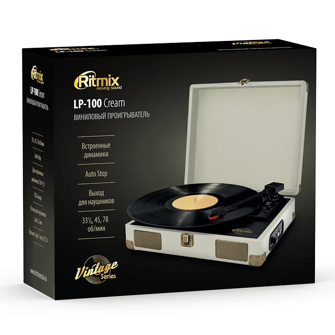 Проигрыватель винила Ritmix LP-100 Cream - рис.9