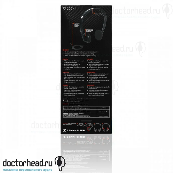 Наушники Sennheiser PX 100 II - рис.5