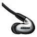 Наушники внутриканальные Shure SE846G2GT+UNI-EFS Silver - рис.2