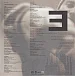 Виниловая пластинка Eminem – The Marshall Mathers LP - рис.7 Виниловая пластинка Eminem – The Marshall Mathers LP - рис.7