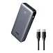 Портативный аккумулятор UGREEN PB535 10000mAh 30W Grey Cosmos - рис.1