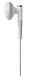 Беспроводные наушники Audio-Technica ATH-C200BT White - рис.3